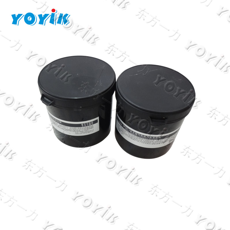 DFSS-2 turbine high pressure cylinder seal grease