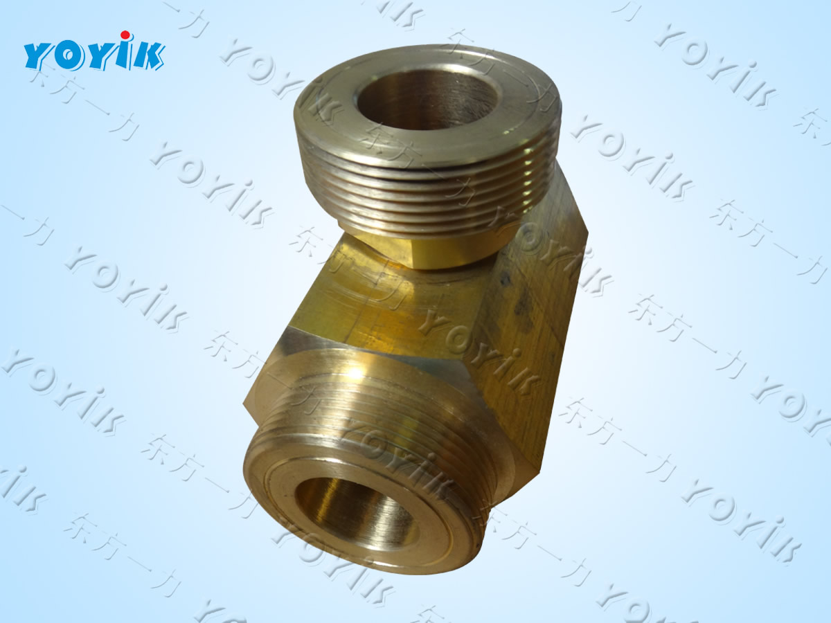 safety valve 4.5A25