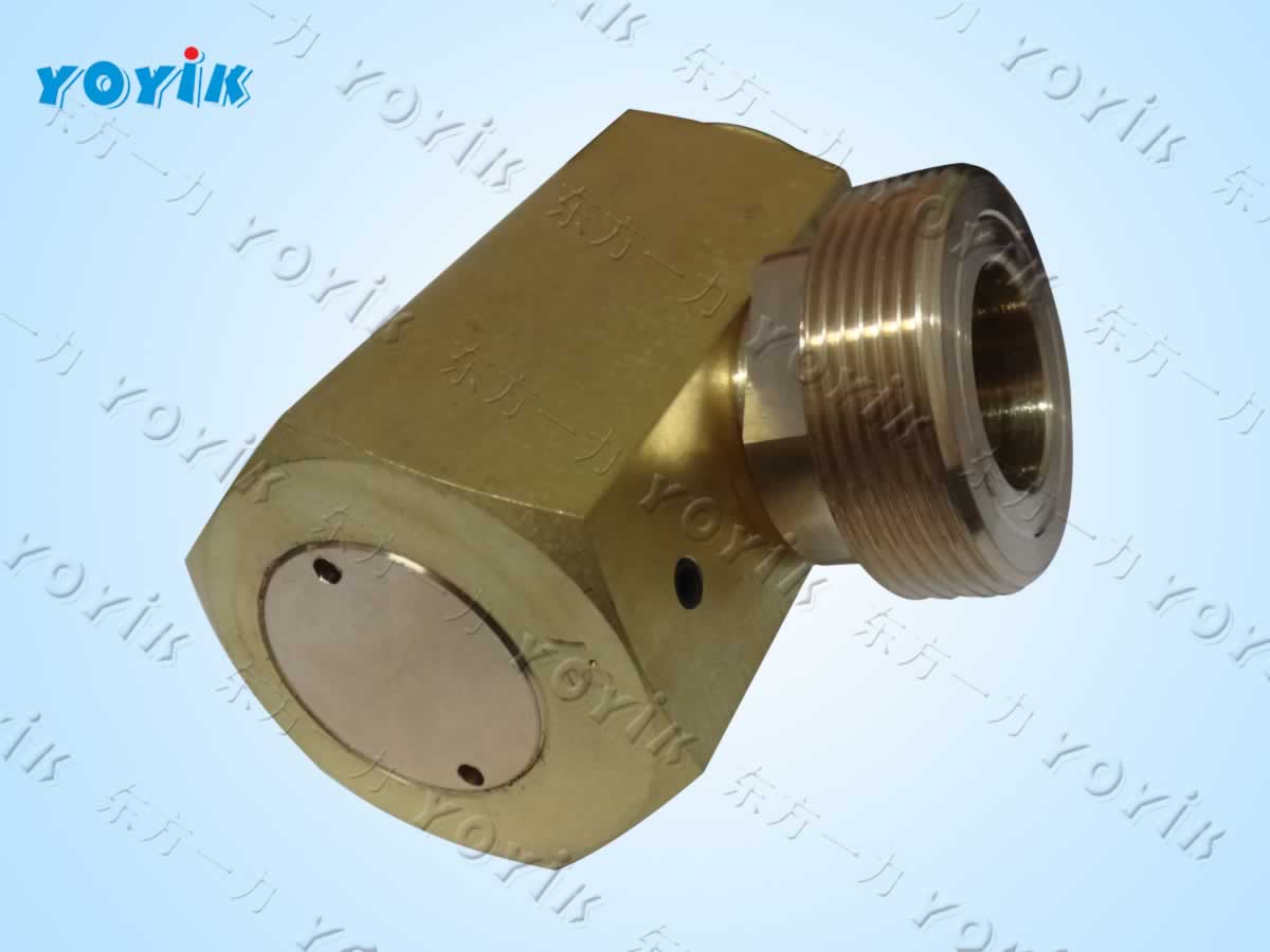 safety valve 4.5A25