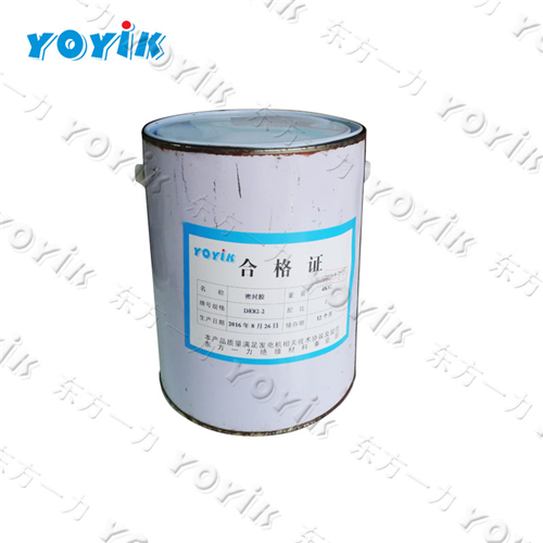 surface Sealant DE82-2