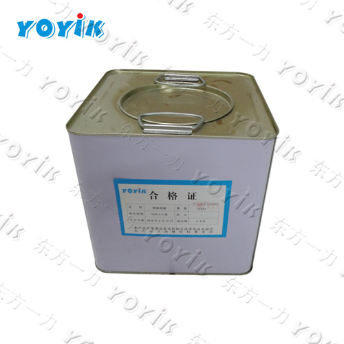 Polyester air-drying red insulating varnish 188