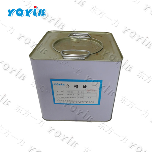 epoxy-ester insulating varnish H31-3