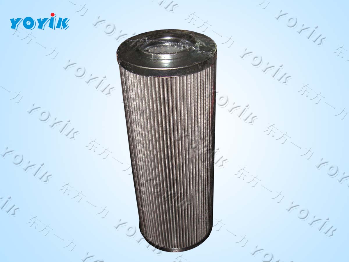 actuator filter QTL-6021A