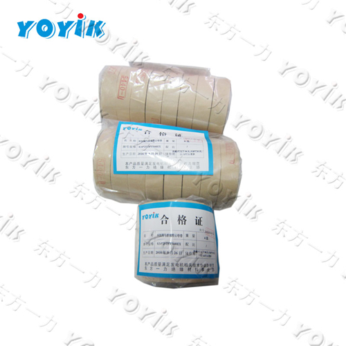 epoxy Paulownia glass powder mica tape DECJ1108