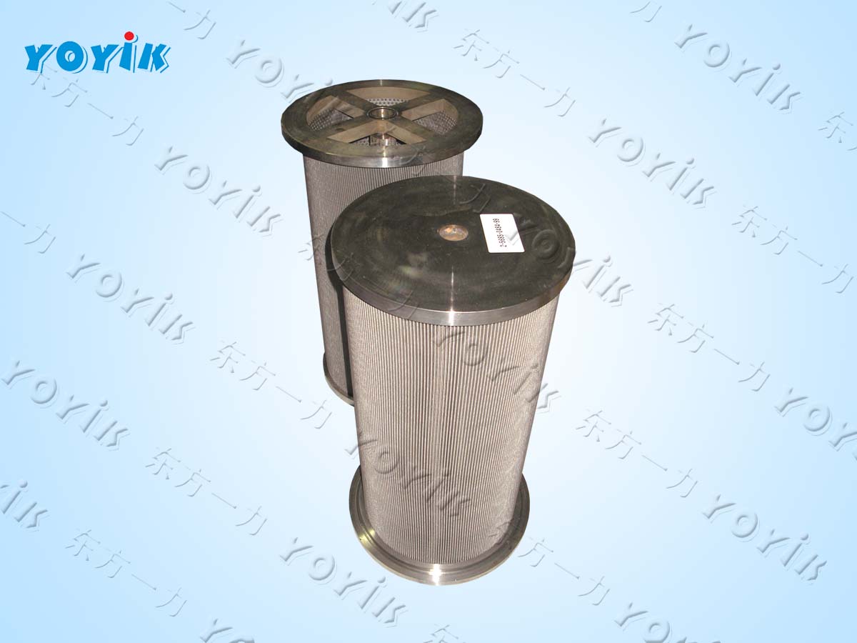 lube filter LY-15/25W