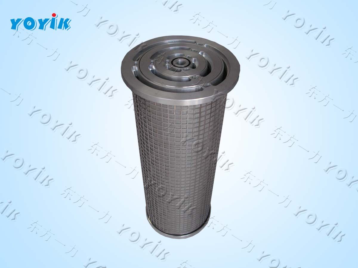 lube filter LY-15/25W