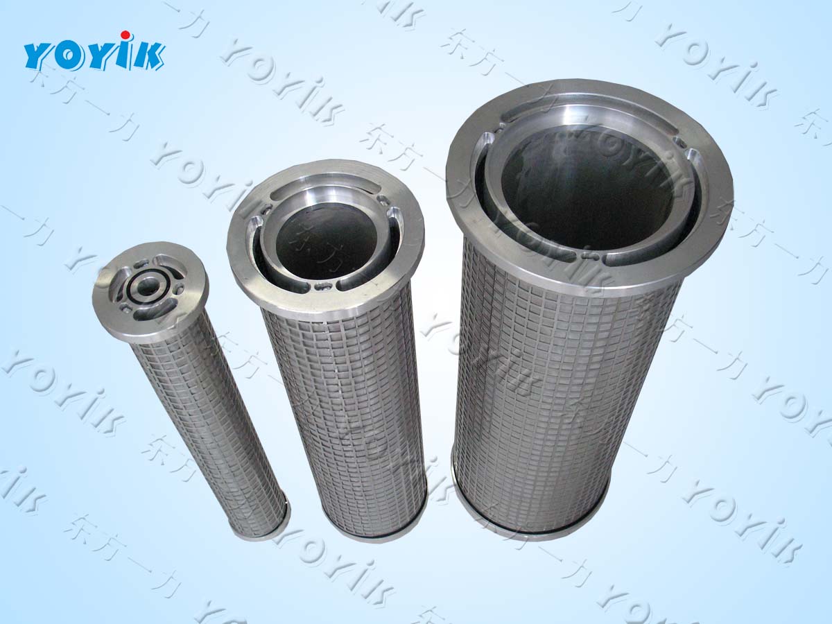 lube filter LY-15/25W