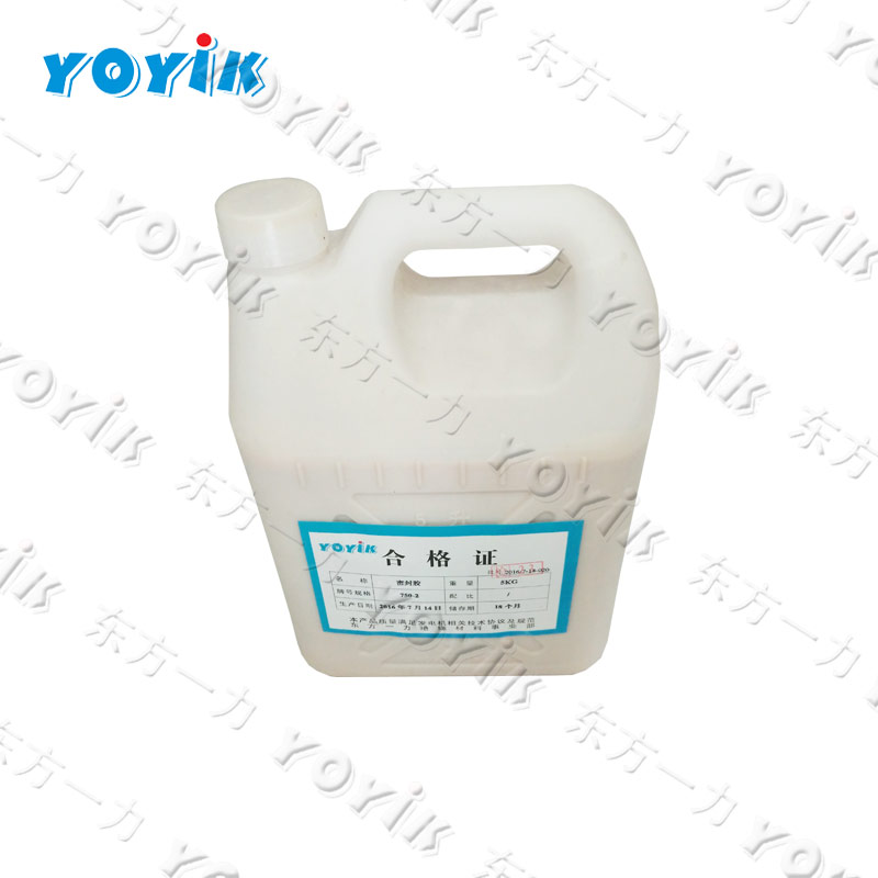 Generator coating sealant sealing adhesive HDJ750-2