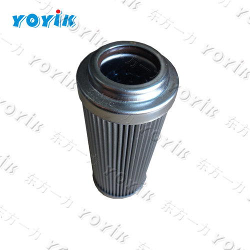 actuator filter QTL-6021A