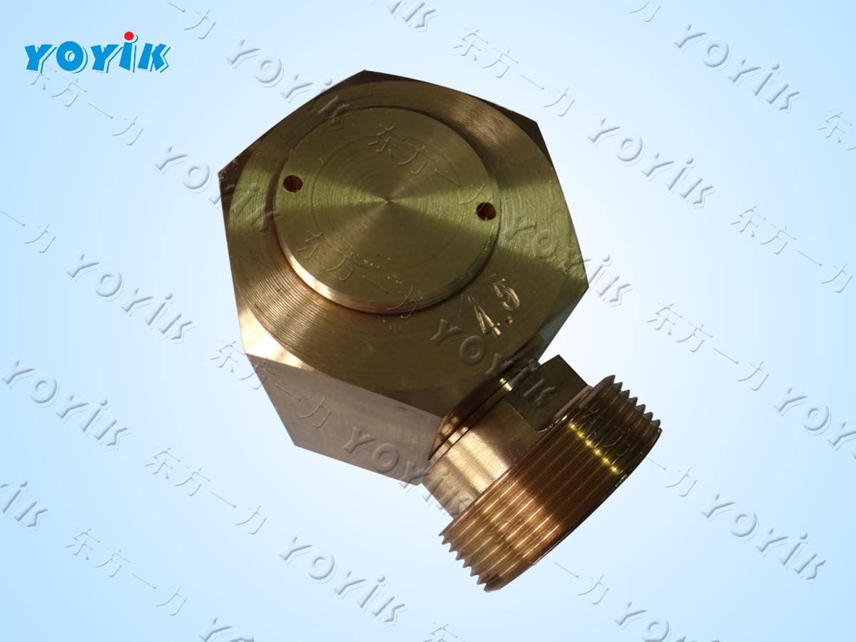 safety valve 5.7A25