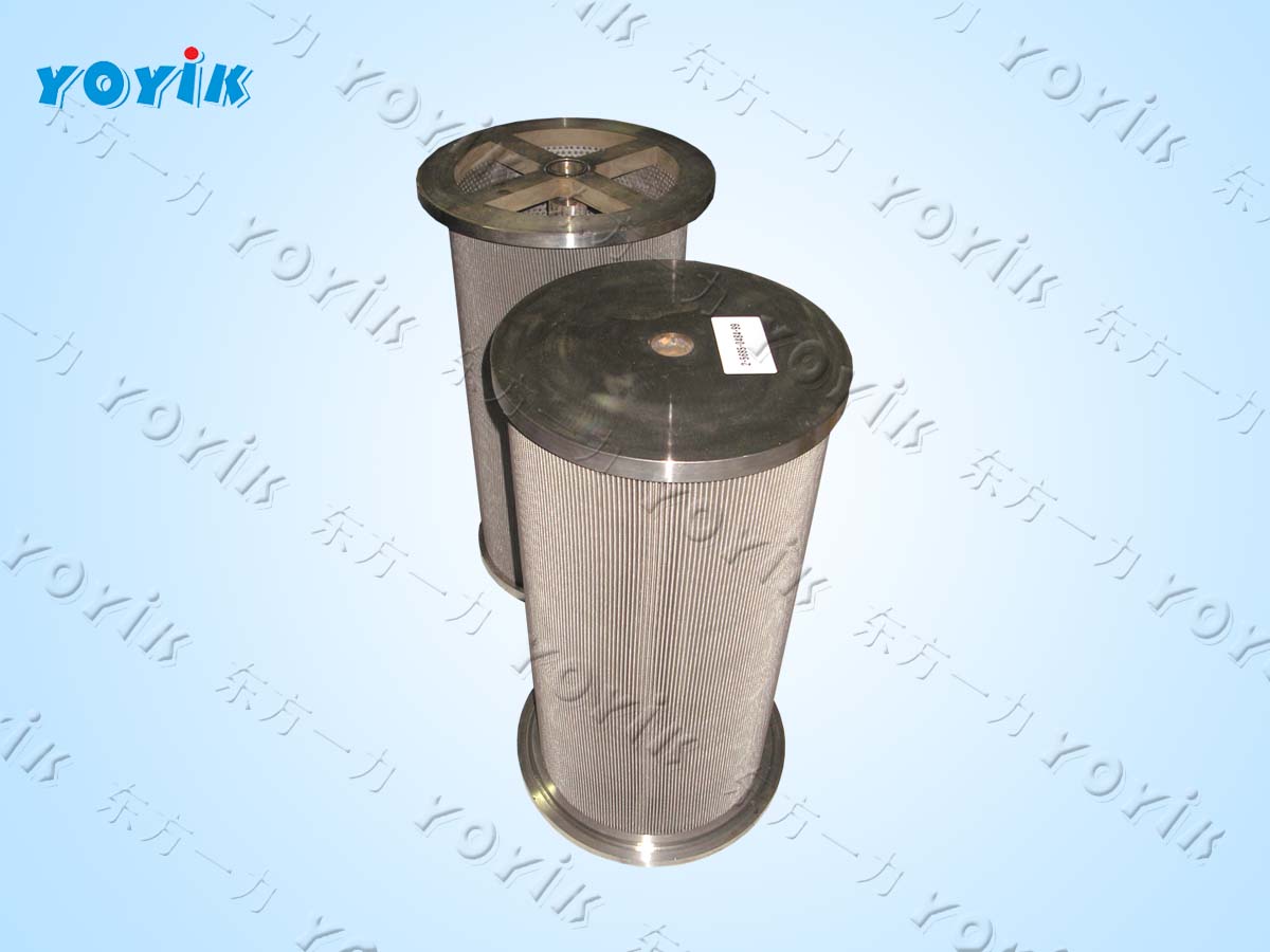 lube filter 2-5685-0154-99