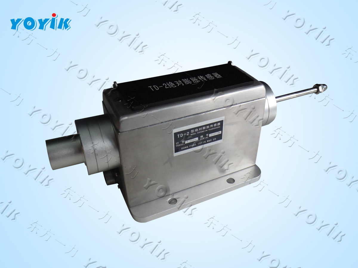 Heat Exapansion Sensor TD-2