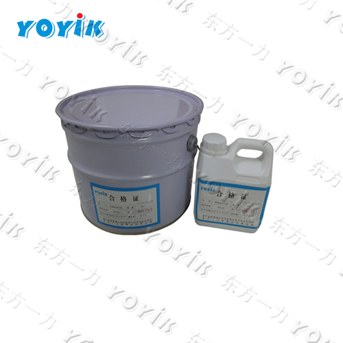 Solvent-free Room temperature curing adhesive 53841WC