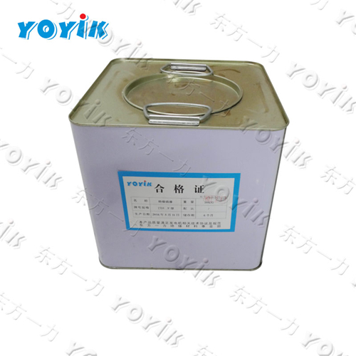 grey insulating varnish 1361 