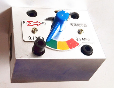 Differential pressure transmitter CZ-II
