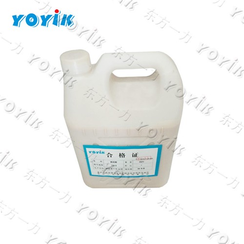 750-2 coating generator glue seal gum sealant