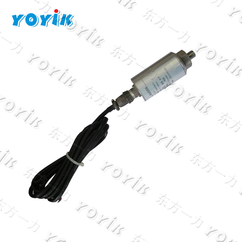 Vibration speed sensor SZ-6 supplied by yoyik