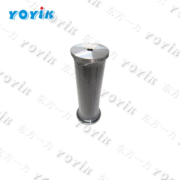 lube filter 2-5685-0154-99