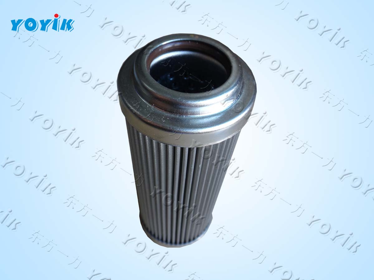 EH Circulating Junction filter QTL-250