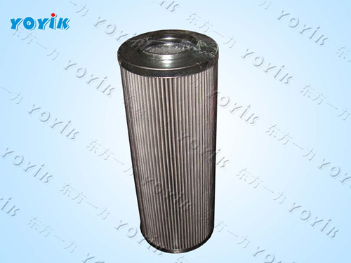 EH Circulating Junction filter QTL-250