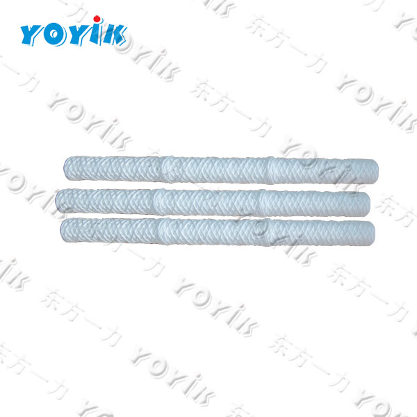 Water filter element MSL-125 