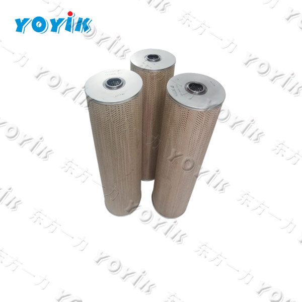 Oil filter element EPT60050