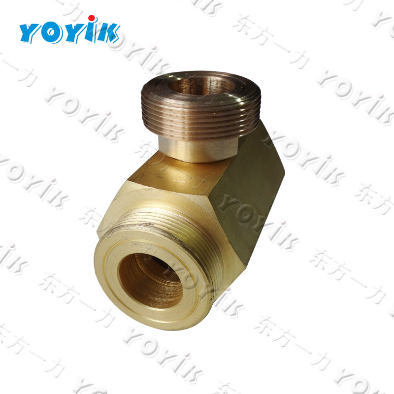 safety valve 5.7A25