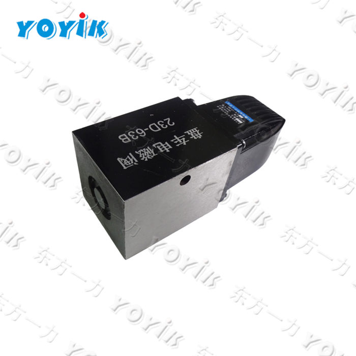 turning solenoid valve 23D-63B