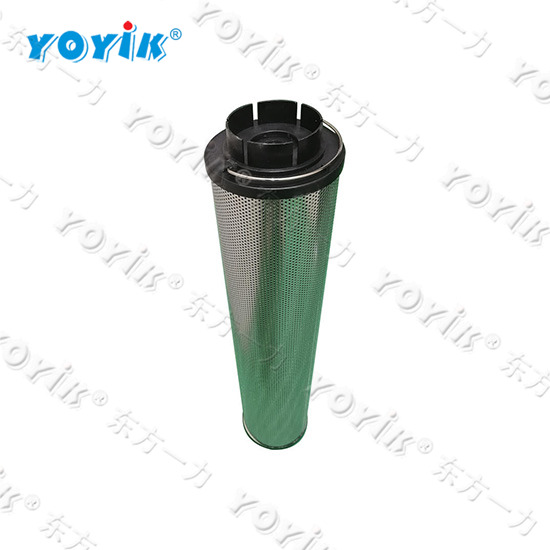 Feed pump jacking oil Security oil Double oil filter LXFM1623H3XR