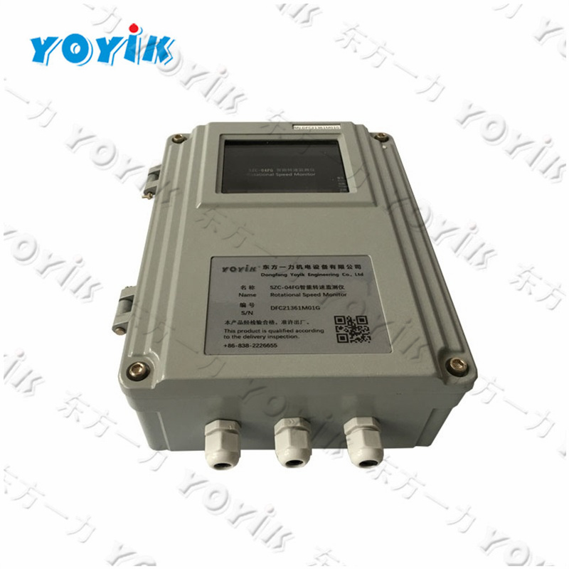 SZC-04FG Intelligent speed transmitter