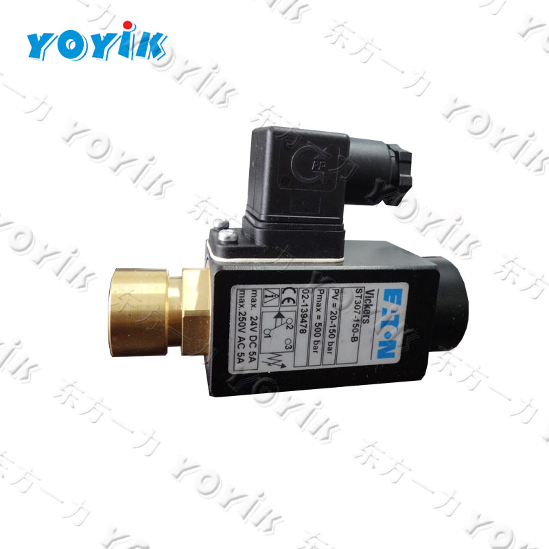 Hydraulic Relay differential pressure switch ST307-150-B