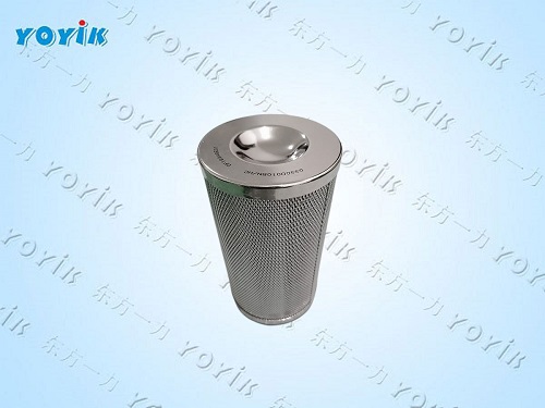 filter element LY-15/25W