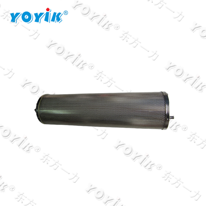Dehydration filter element TX-80