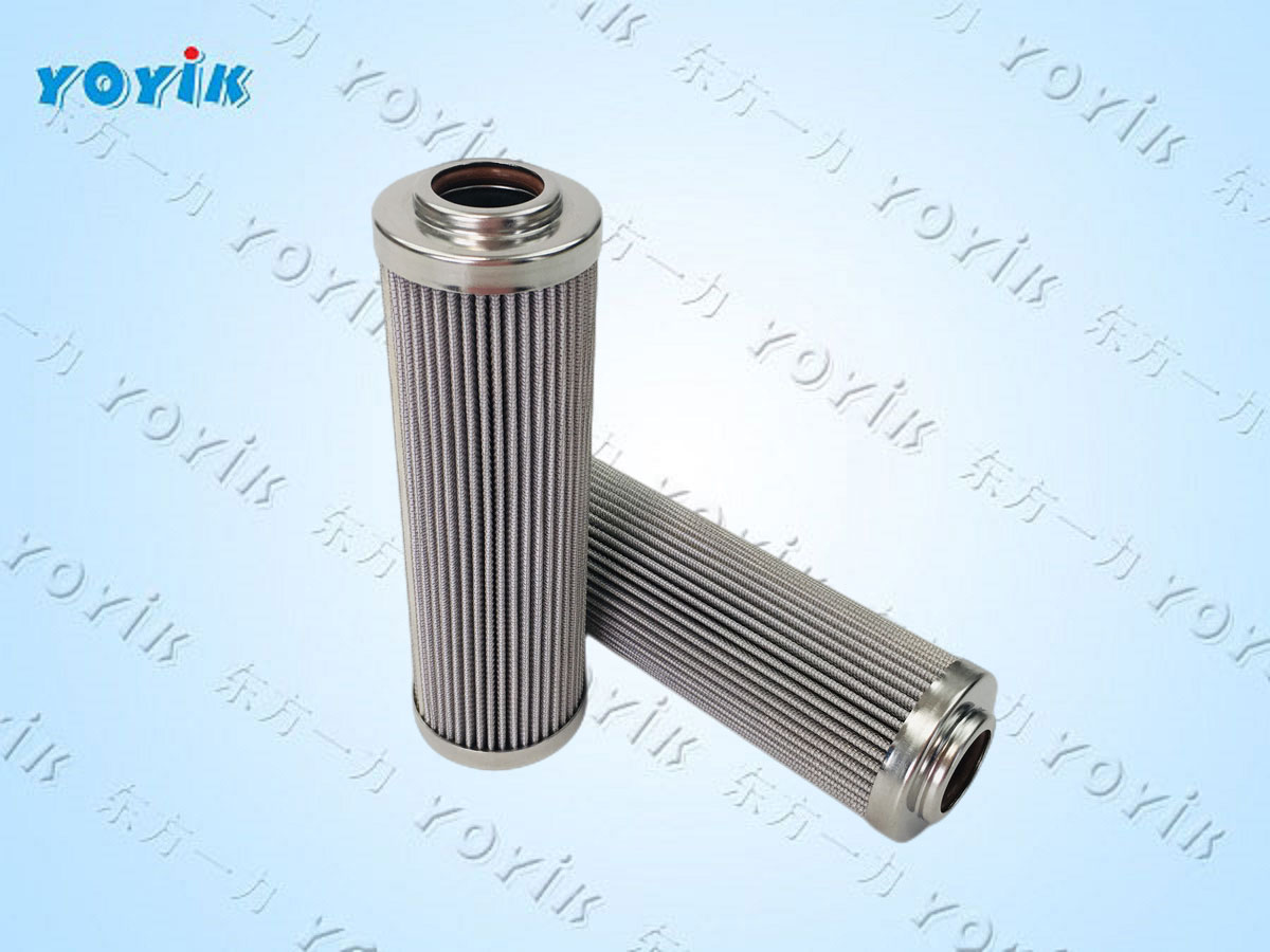 The oil suction filter element WU-160*100-J 
