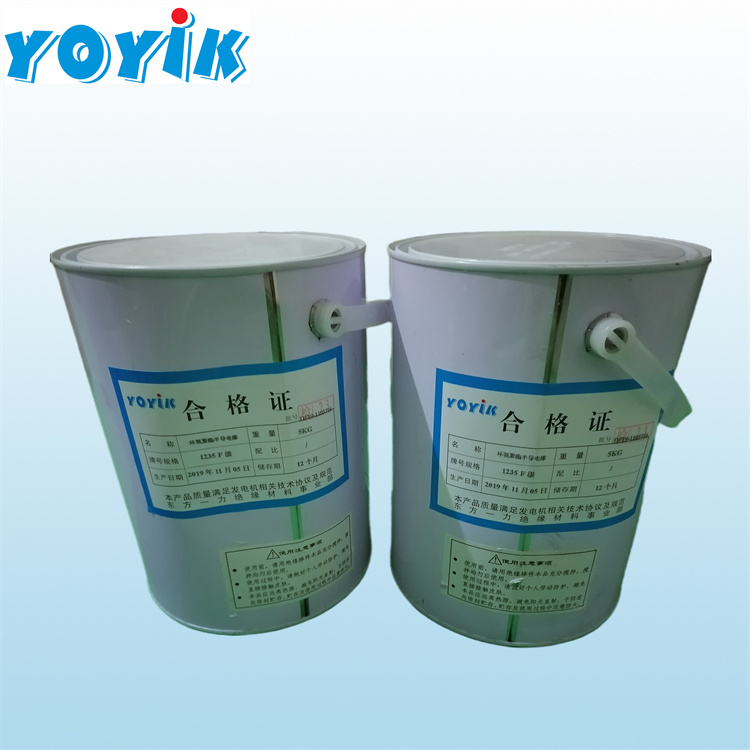 1032 Self-drying modified resin paint insulating varnish