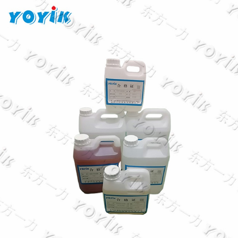 Instructions of Y135 potting adhesive for insulating box