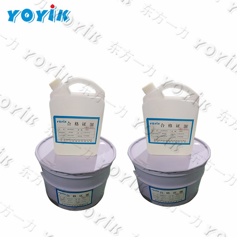 J9701 insulating potting adhesive