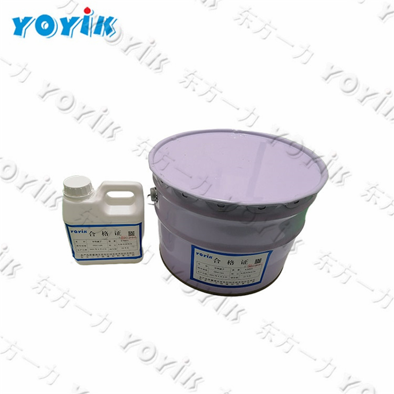 J0705 Room temperature curing Silicon steel sheets adhesive