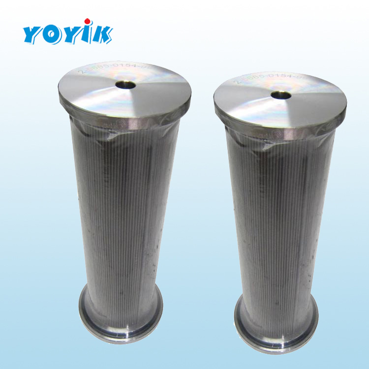 2-5685-0384-99 Turbine lubricating oil filter element