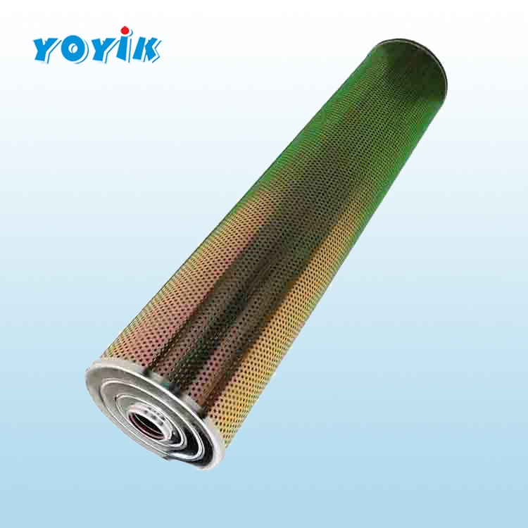 ZD.04.003 Cellulose precision filter element