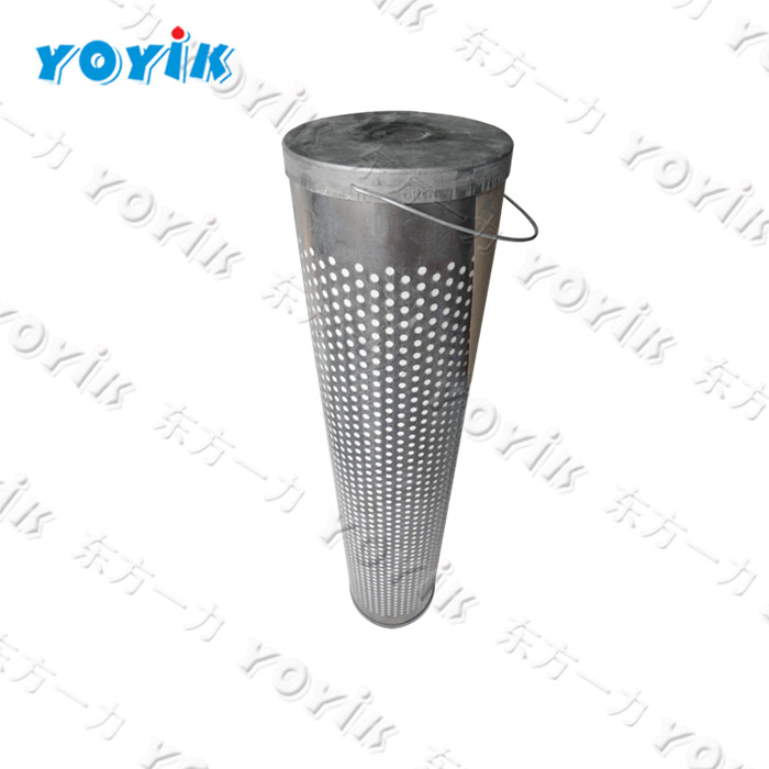 HGQK4139HP1803-V Hydraulic oil Acid removal filter element