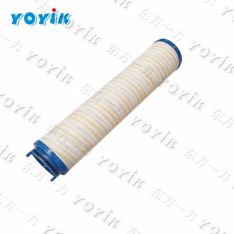 UE310AS20Z Hydraulic lubricating oil filter element