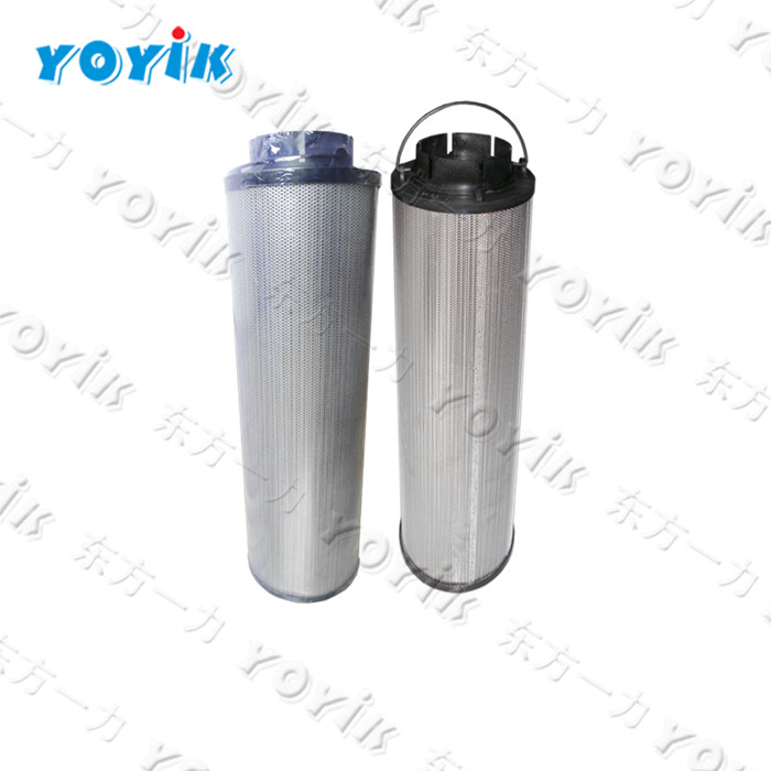 QF9732W25H1.0C-DQ stainless steel Luber oil filter element