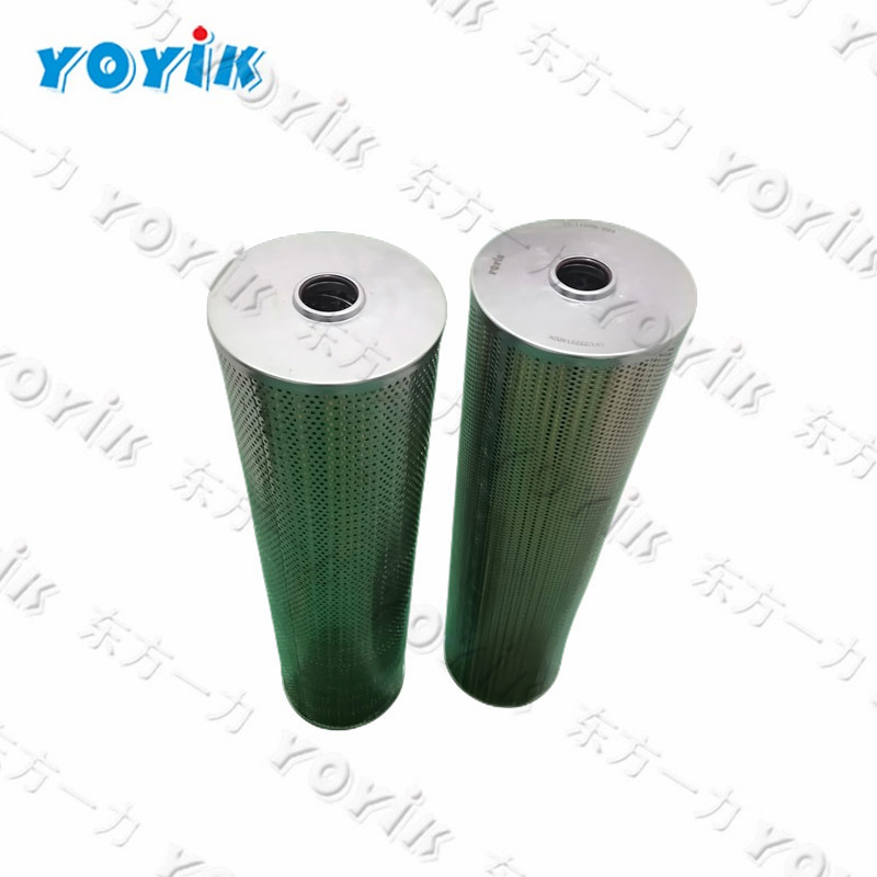 ZS.1100B-002 China-Made EH oil Diatomite filter element
