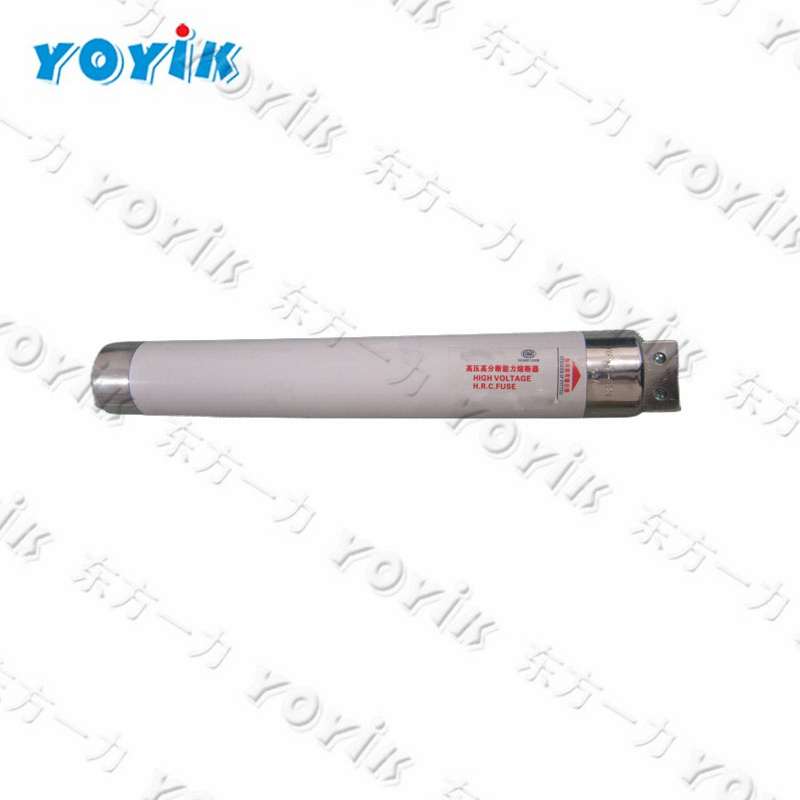 XRNT1-7.2-125A High-voltage current-limiting overload protection fuse