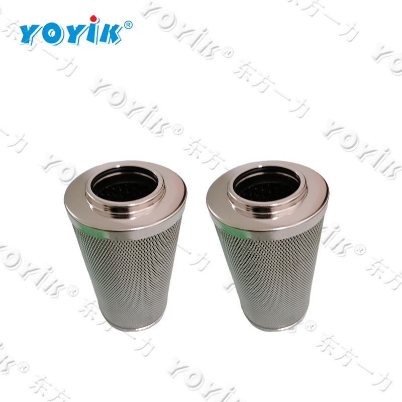 LQ01-20 China offer EH oil pump outlet filter element