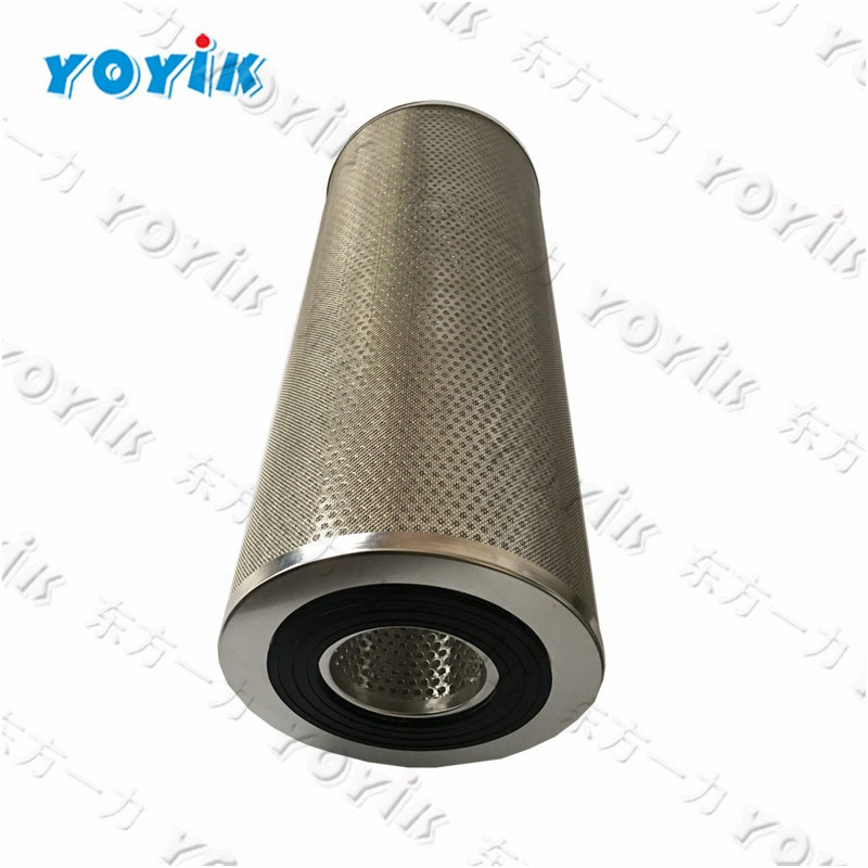 SDGLQ-2T-100K luber Fuel oil filter element made in China