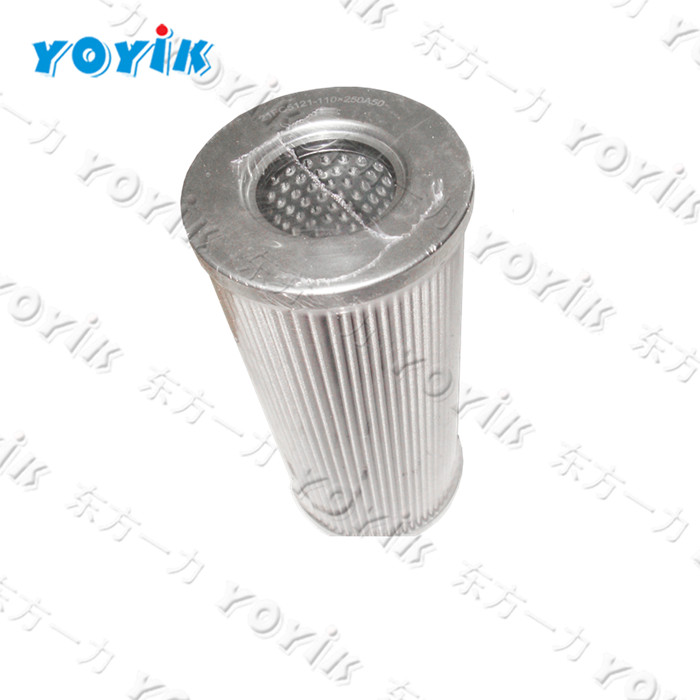 21FC5121-110 250/50 China offer Turbine lubrication oil filter element