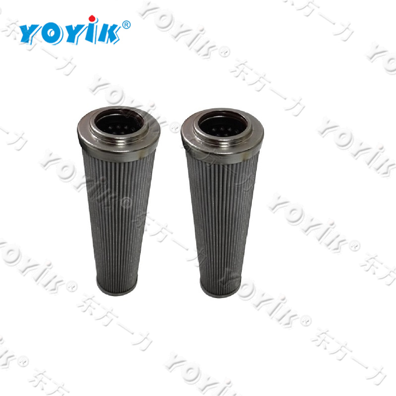 21FC5128-160X600/25 China-made steam turbine oil filter element