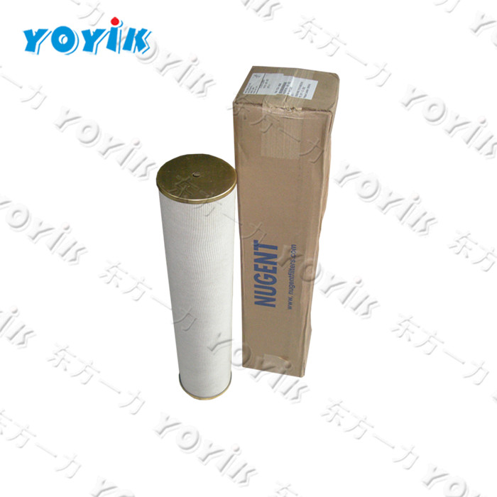 01-361-023 China sales Regeneration device cellulose filter element